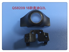 QS8209 18款奥迪Q2L
